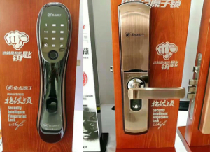 东莞东坑开锁|东坑换指纹锁